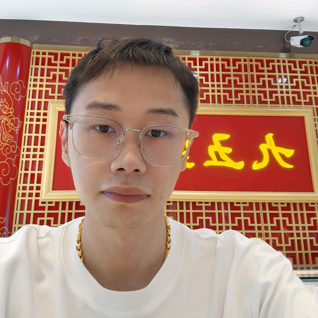 九五至尊金金多福万年场店