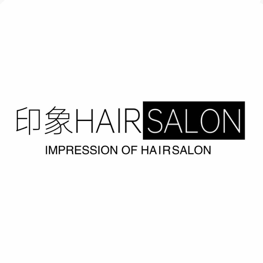 印象HairSalon