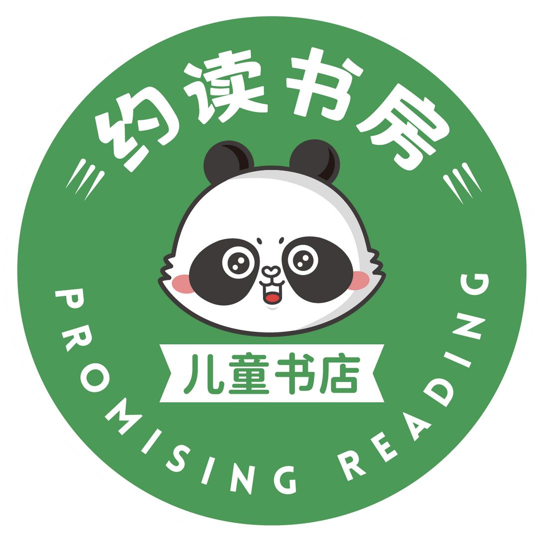 约读小暖