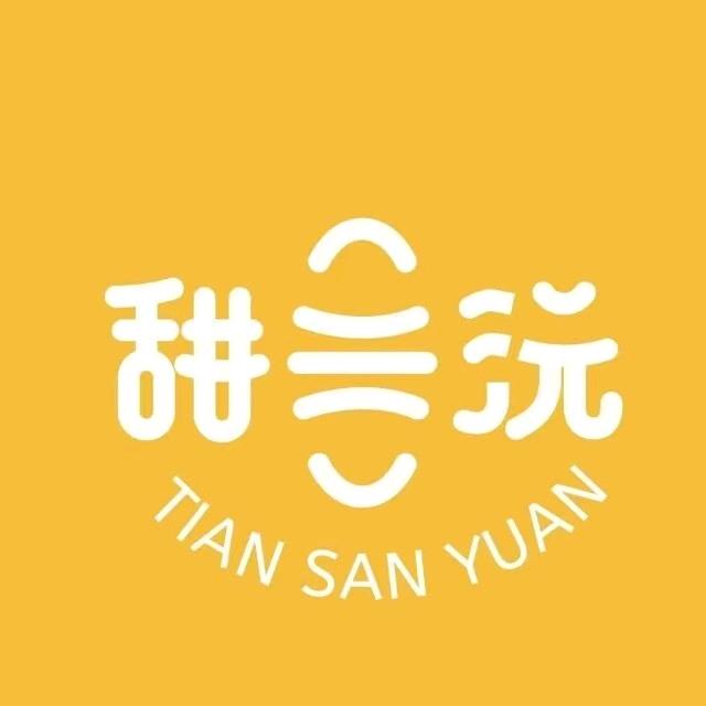 甜三沅面包工厂（总部账号）