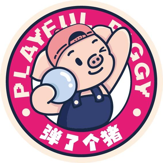 弹了个猪·郑州富田购物中心店