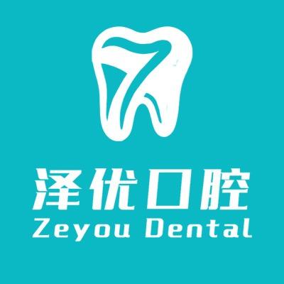 泽优口腔.GIOIO