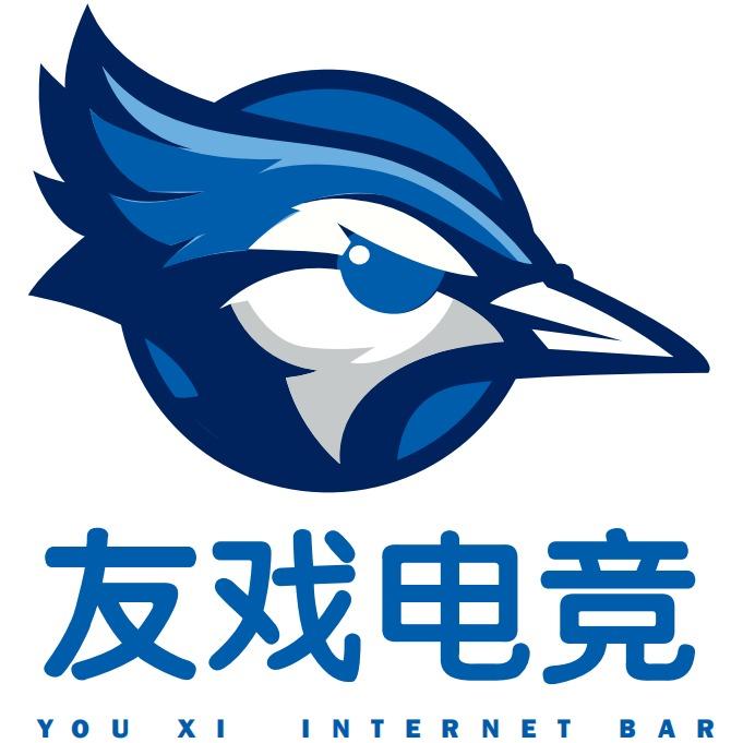 友戏电竞吴中店