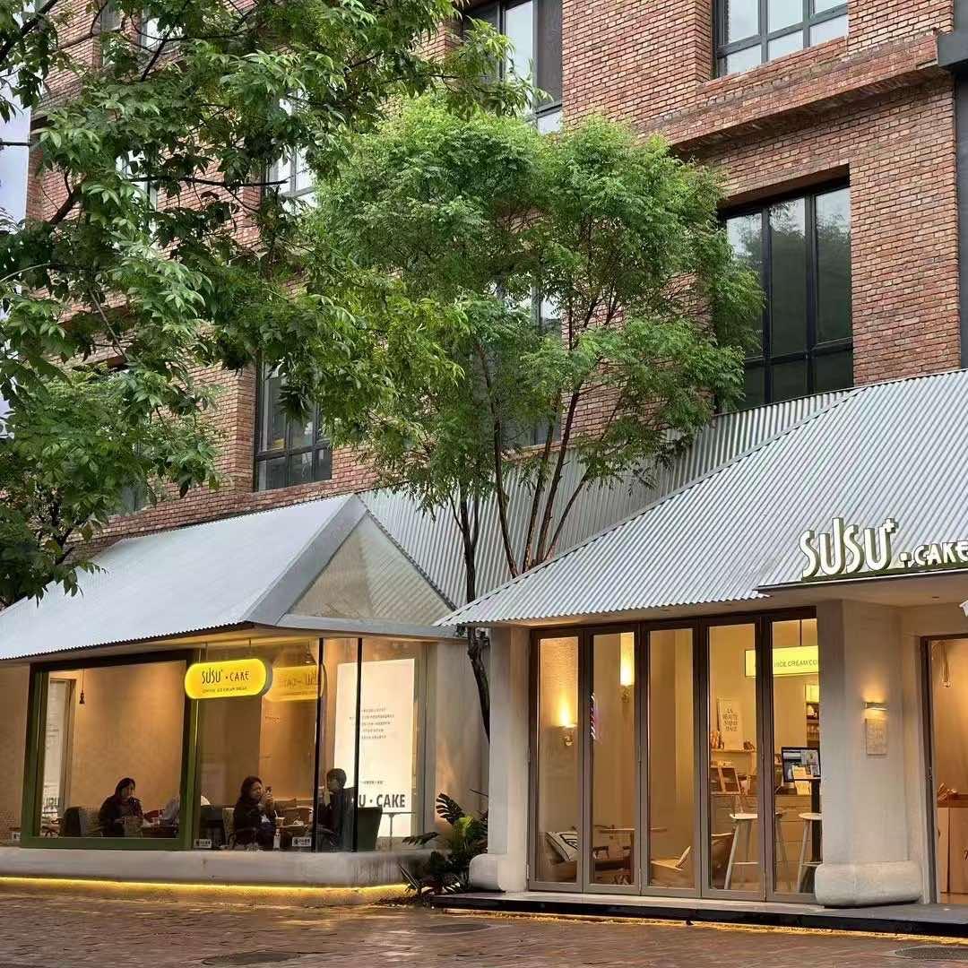 SUSU·CAKE