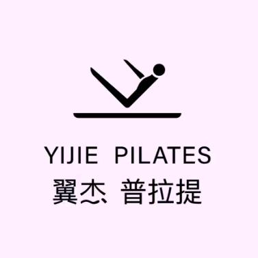 翼杰普拉提-教培号