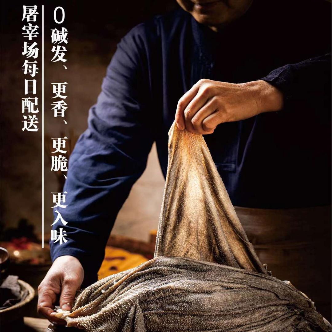 焱南山·重庆鲜毛肚火锅（萧山旺角城店）