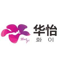 华怡美容美体中心官方号