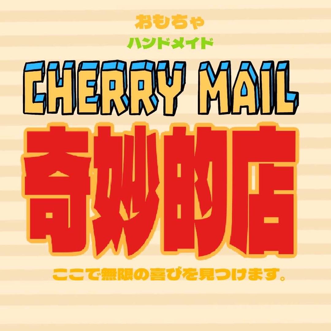 奇妙的店（官方号）