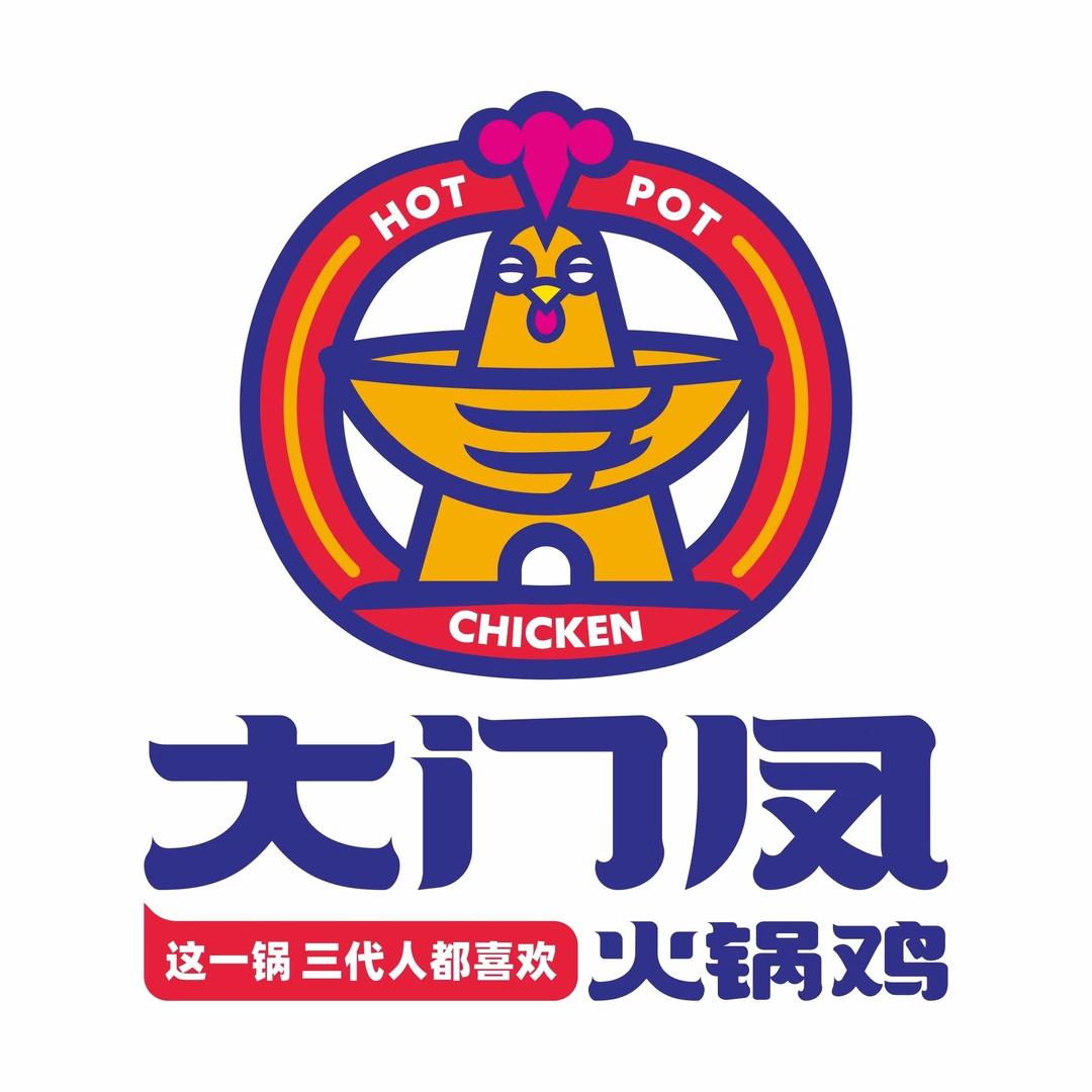 大门凤火锅鸡涿州店