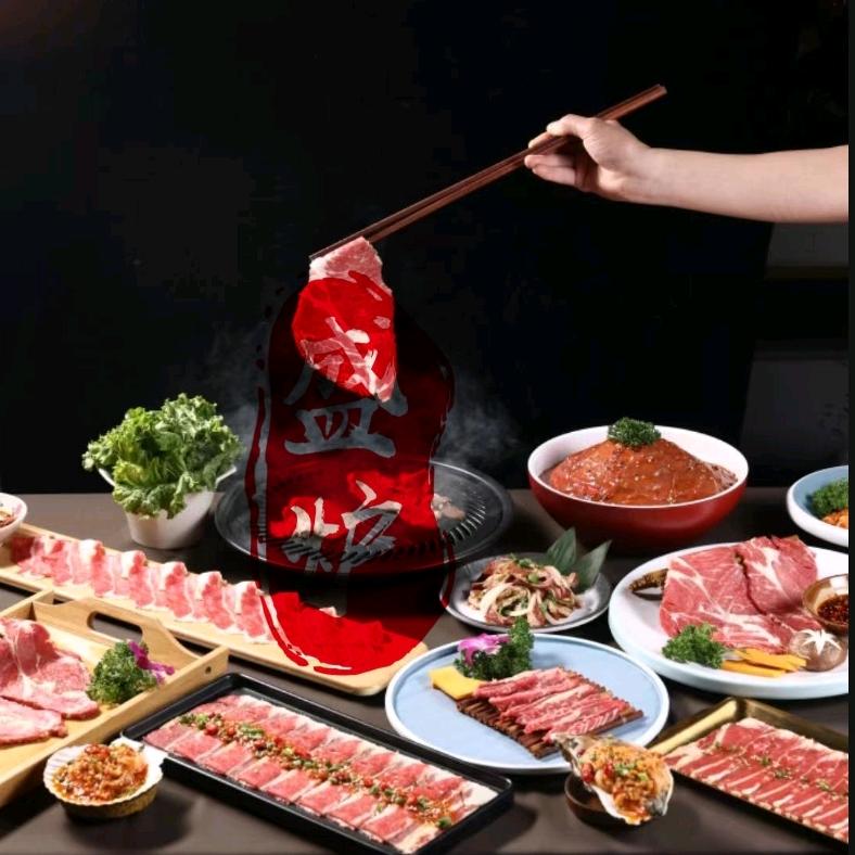 盛炉地摊烤肉(振兴路店)