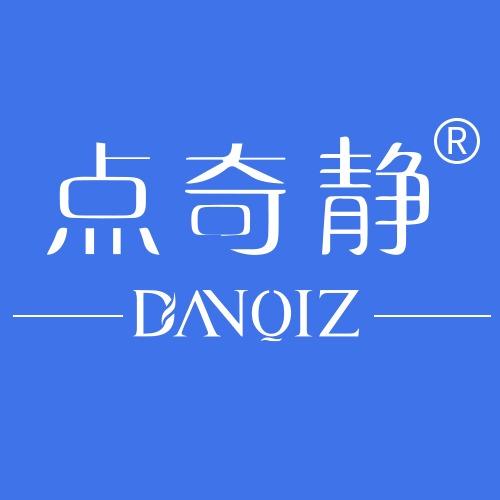 点奇静点奇静斑痘敏(白云店)