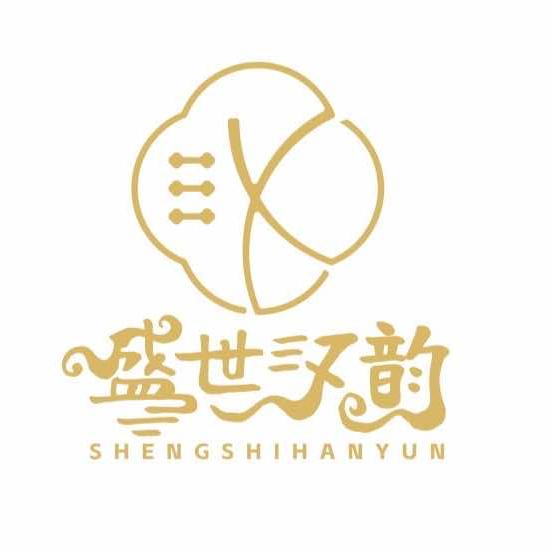 盛世汉韵·国风服饰