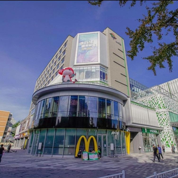 憘悦镛居酒店(北京城悦荟店)