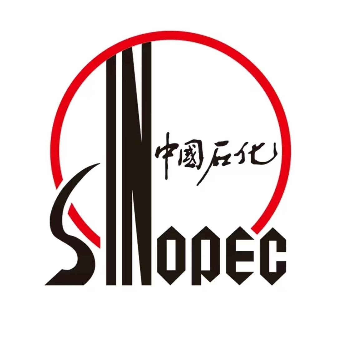 中国石化江西石油