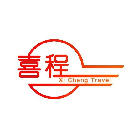 喜程巴士