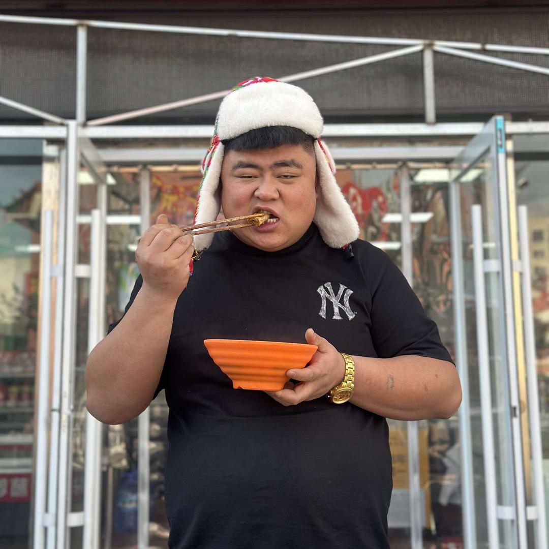 内蒙古奕程冷冻食品有限责任公司官方号