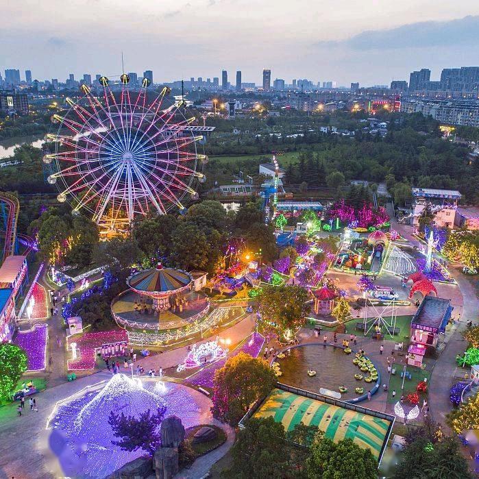 环球嘉年华（连云港）游乐园