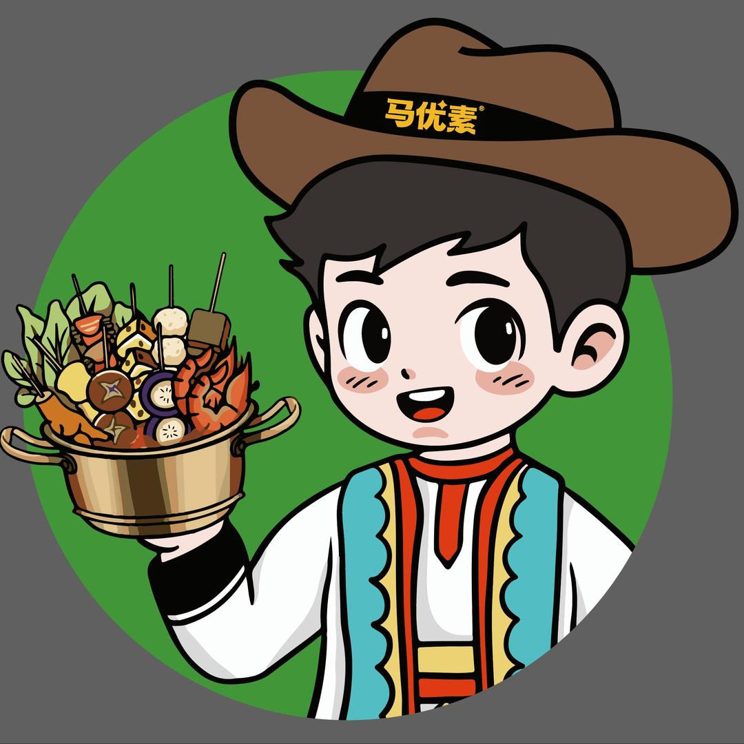 马优素卤味小火锅(米东米古里店)专用号
