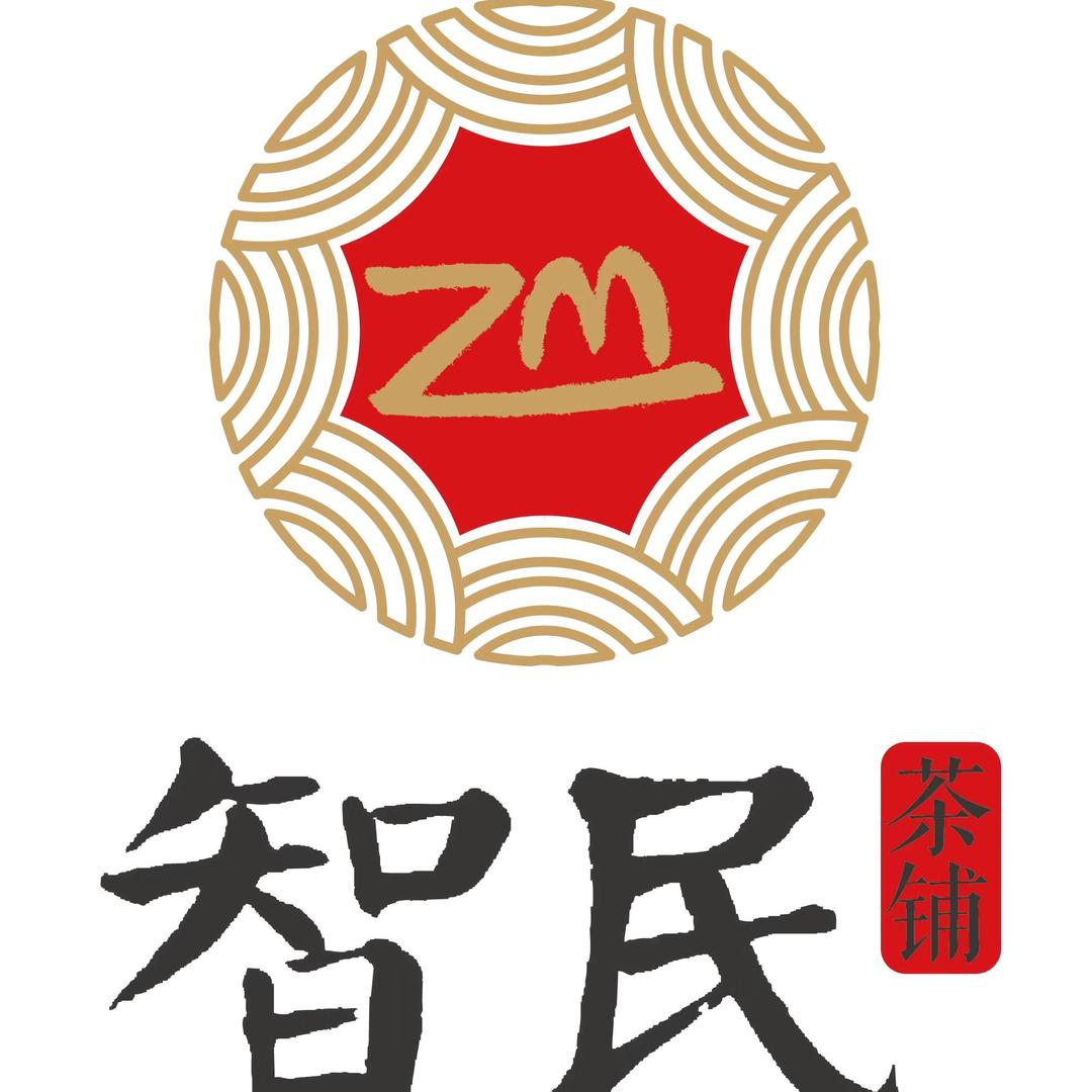 智民茶铺-中国茶叶