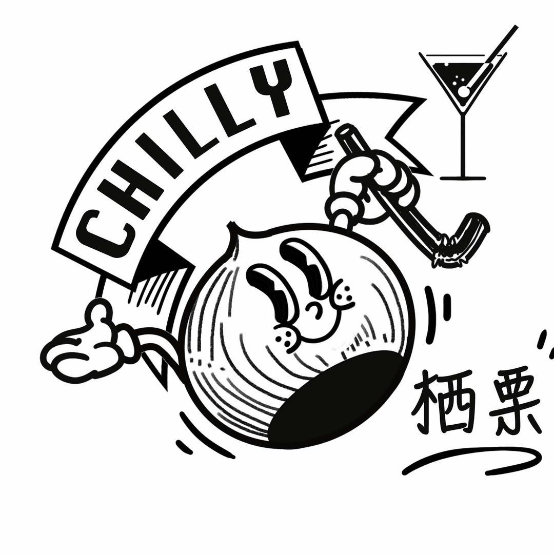 Chilly·栖栗官方号