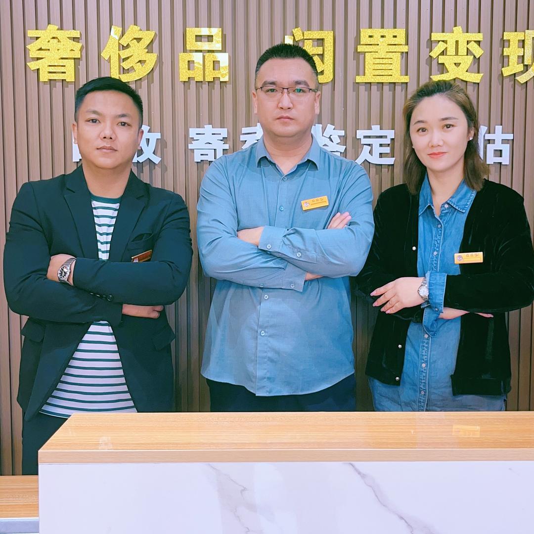 德州点点当名品