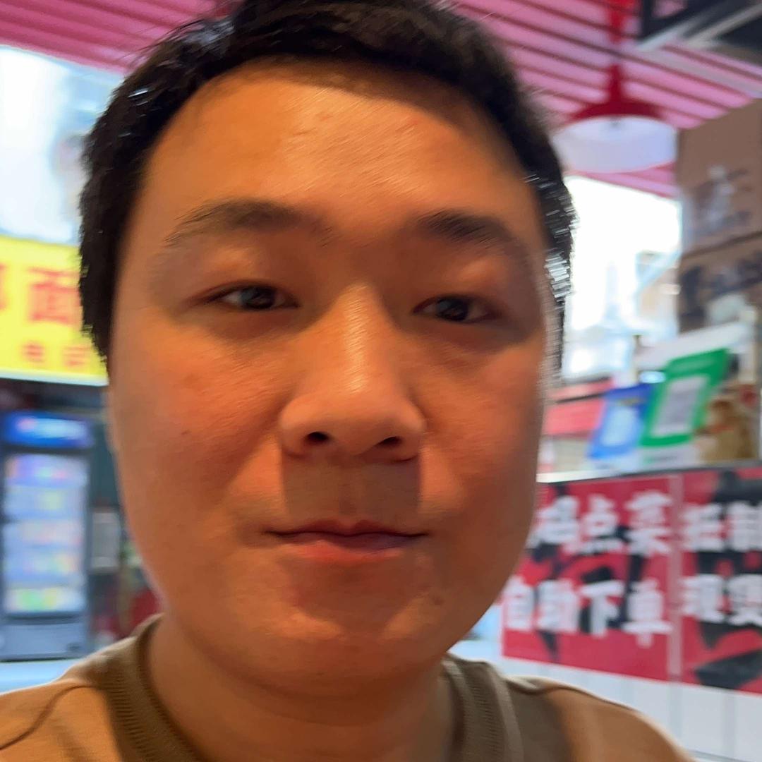 楠鸡公