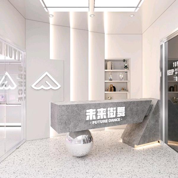 太原未来街舞富力店官方号