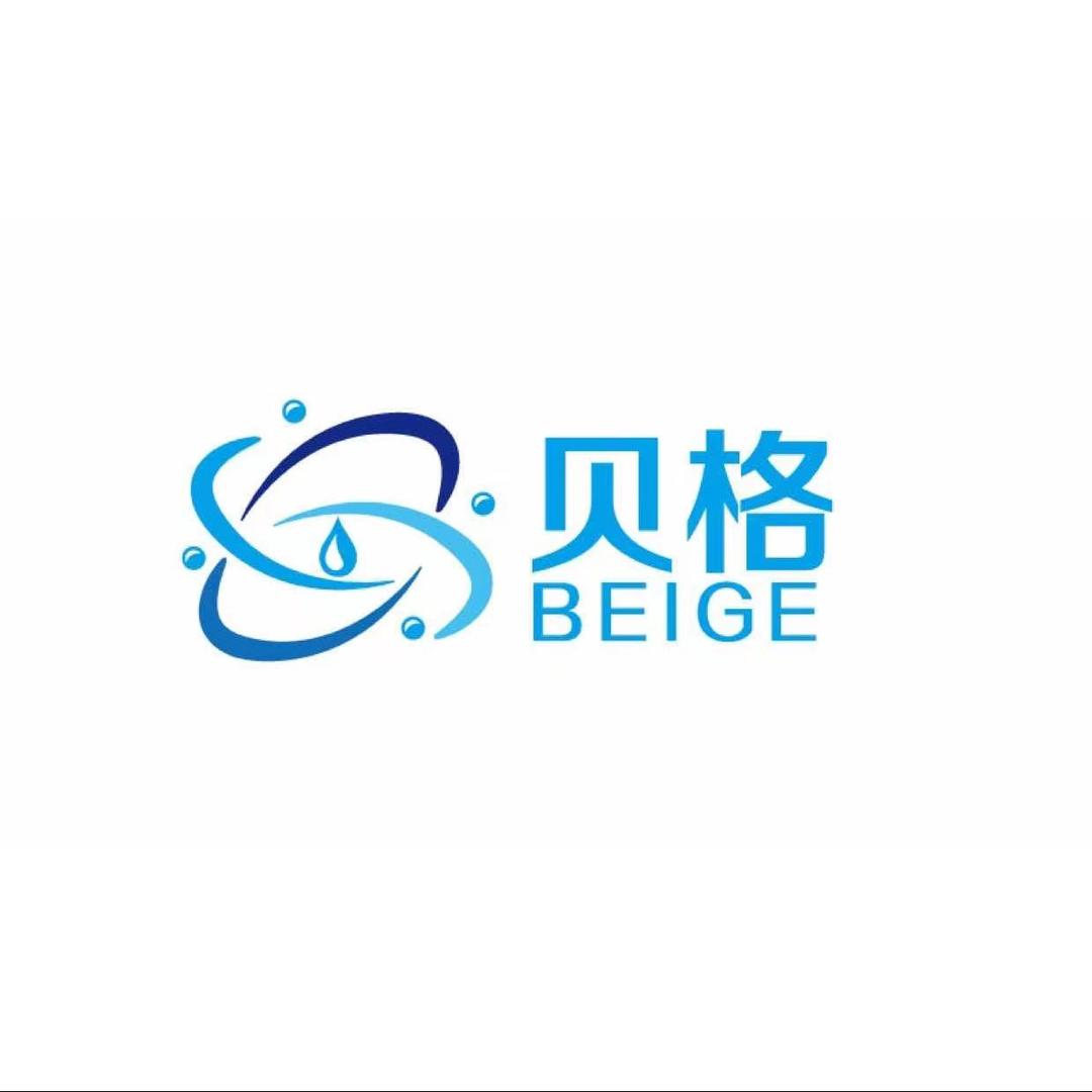 贝格洗衣（岚山店）