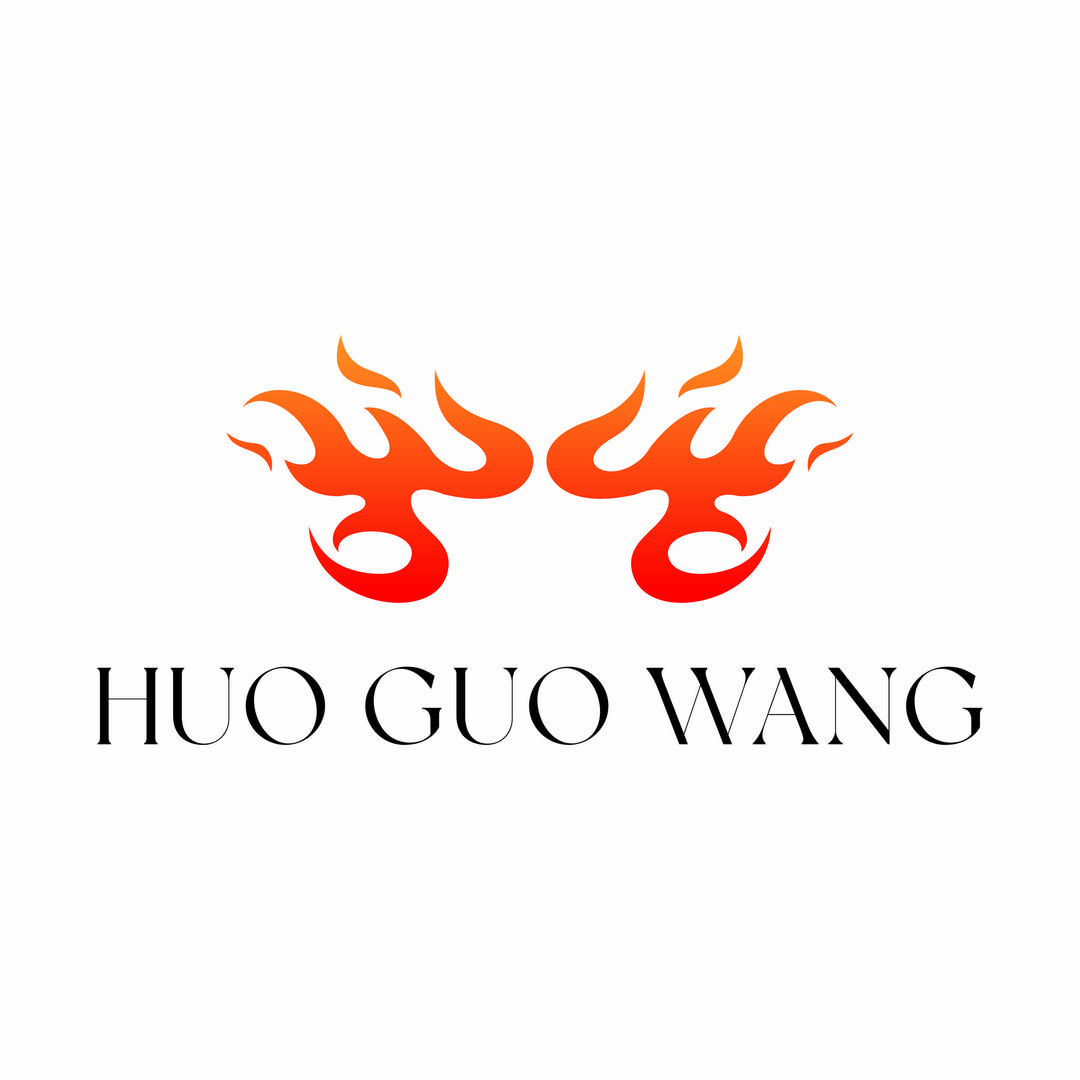 火锅王