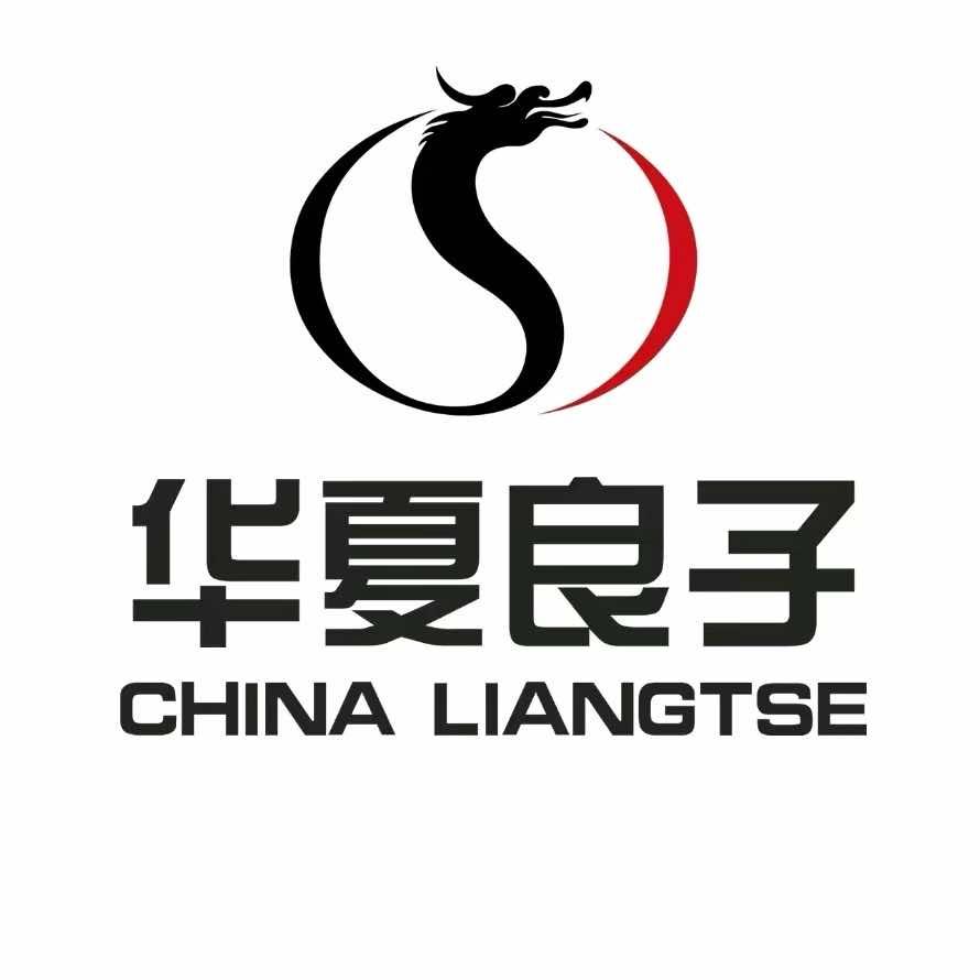华夏良子养生局