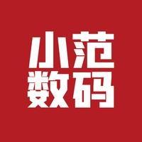 小范数码