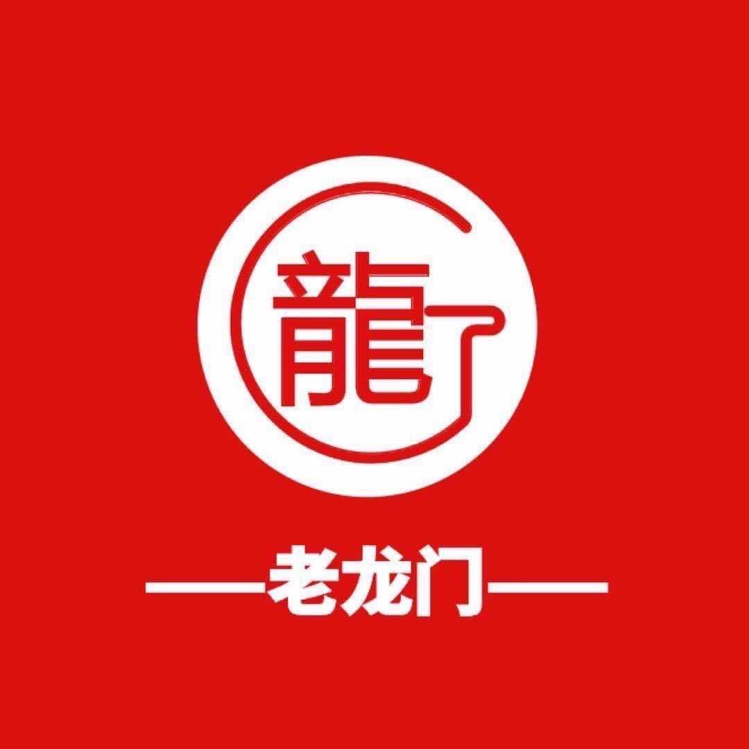 衢州龙门优品