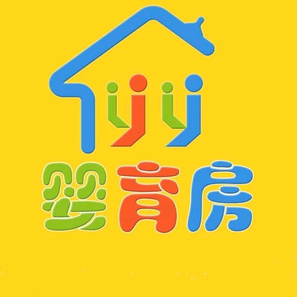 南昌婴育房·宝宝说