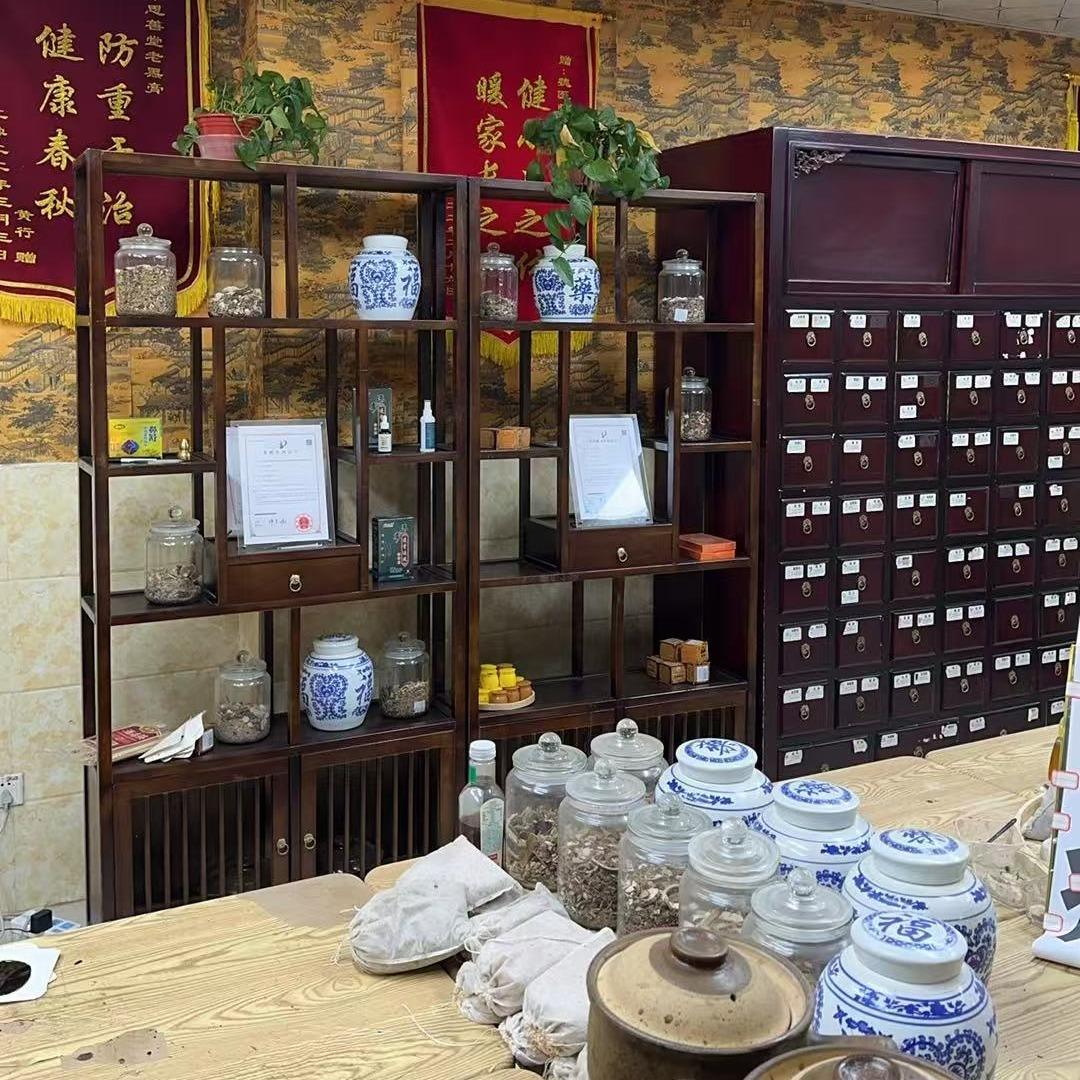 林丰时光直播间