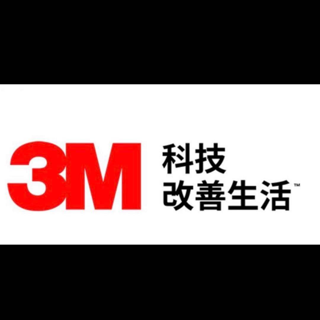 三亚理飞汽车贴膜