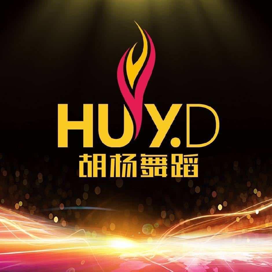 胡杨舞蹈（黔西店）