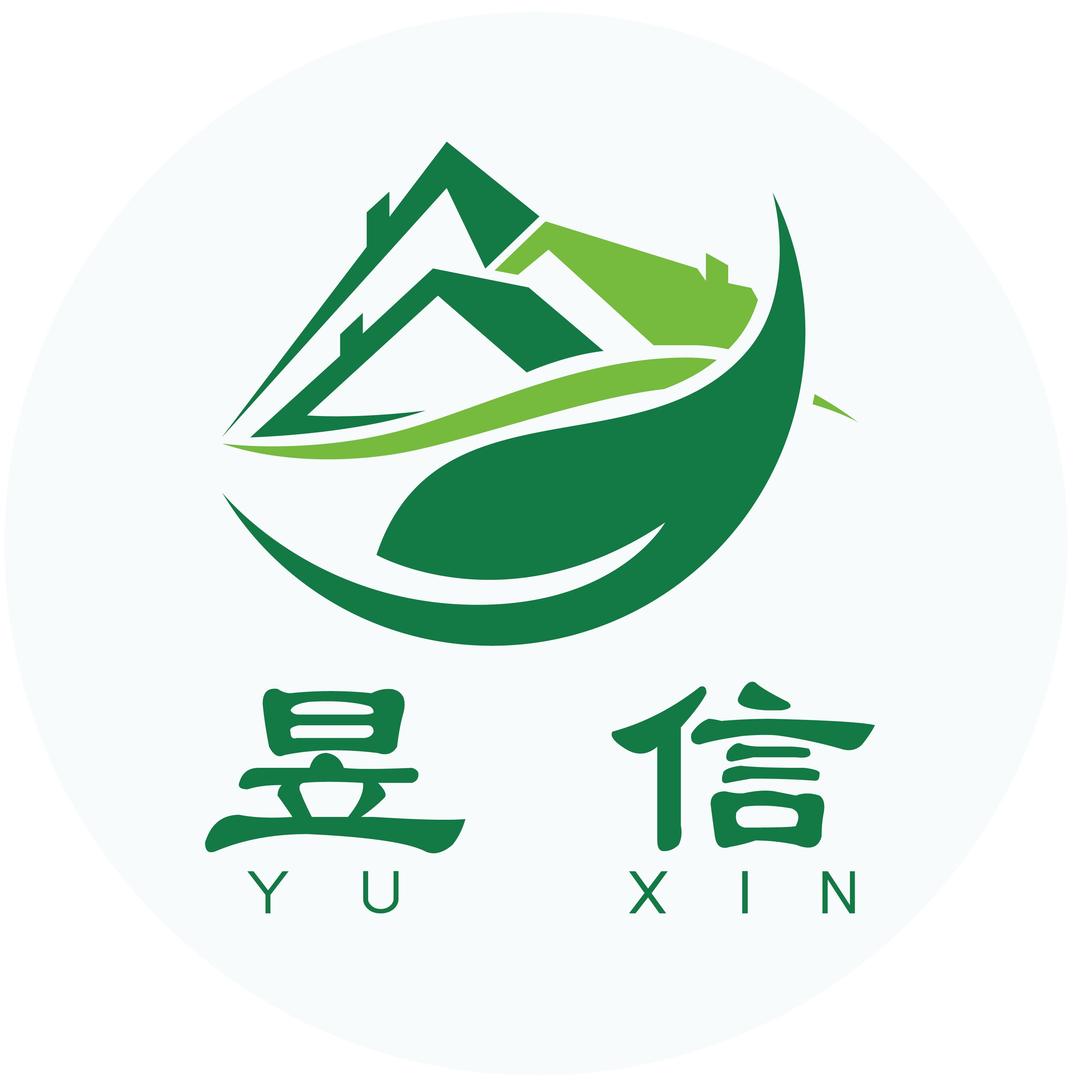 昱信舒适家 石家庄店