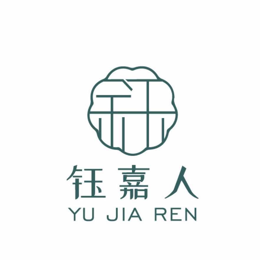 金湖钰嘉人问题肌