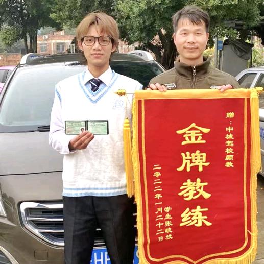 @南宁驾校颜教练