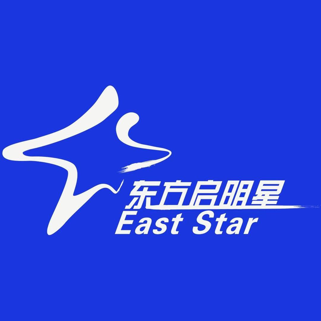 东方启明星少儿篮球（泰安盘古校区）
