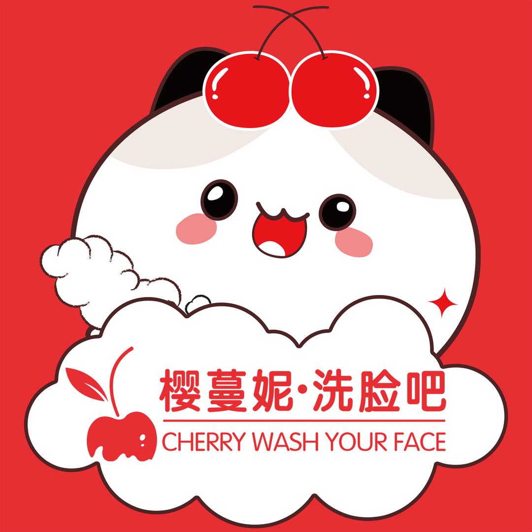 樱蔓妮洗脸吧（龙渠店）