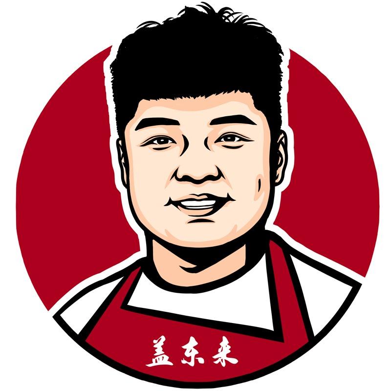 盖东来超值优惠站