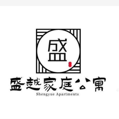 北戴河区盛越酒店官方号