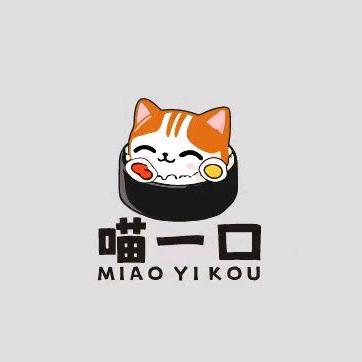 喵一口寿司（大润发店）