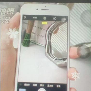 金金科技数码-欣辛