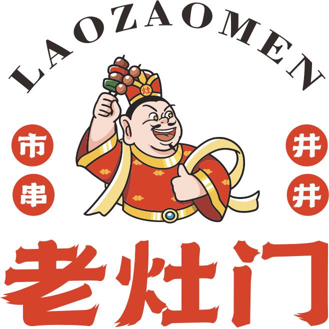 成都老灶门串串香官号