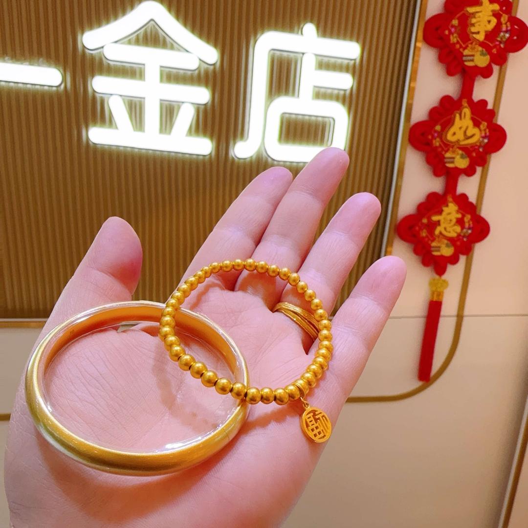 姚村镇丰庆祥珠宝（姚村亚一）