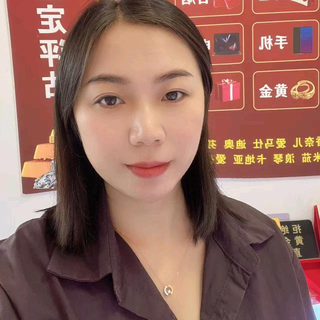 渝北区杰哥名品商贸商行