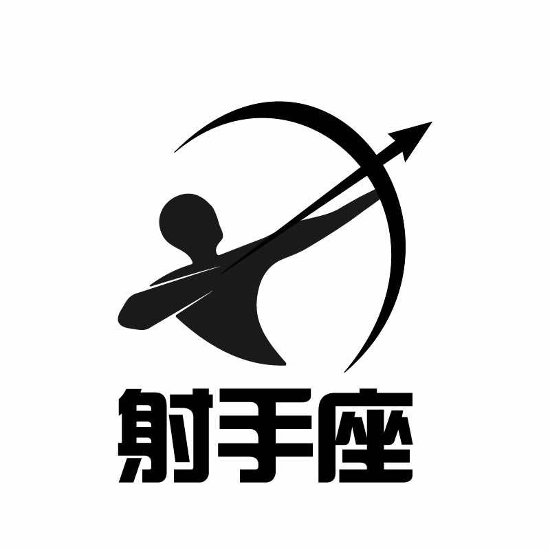 射手座射箭射击俱乐部