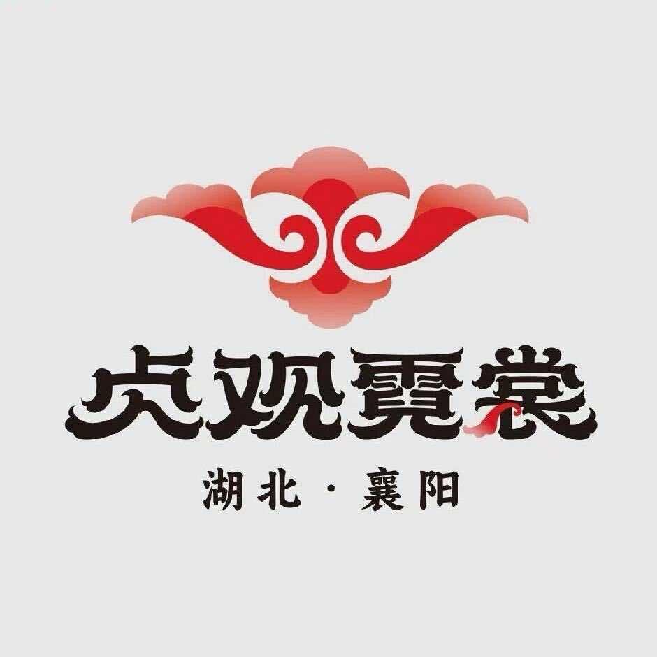 贞观霓裳|汉服旅拍妆造